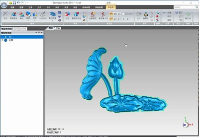 geomagic studio教程自學 STL 高級逆向荷花邊界優化