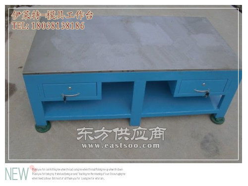 模具組裝工作臺廠家 模具工作臺 沙井工作臺圖片