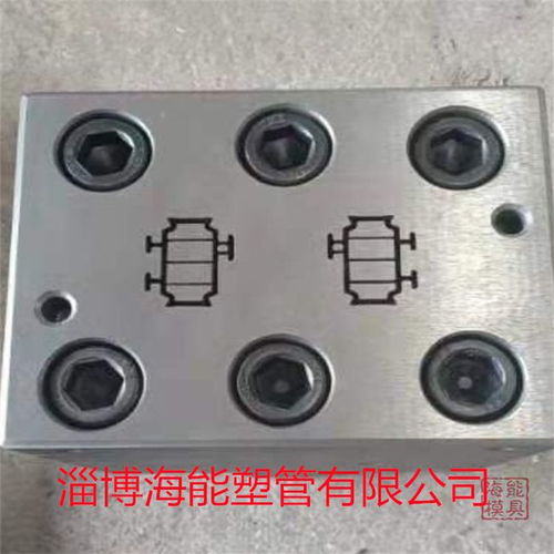 模具的由來及擠出模具的特點和應用