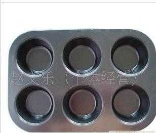 MJLLT001烘焙模具6連圓形蛋糕模(不粘)_家居家具_世界工廠網中國產品信息庫