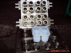 供應(yīng)硅膠冰酒杯模具.制品,中山市小欖鎮(zhèn)立德橡膠模具加工廠