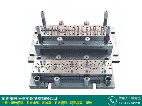 蘇州連續五金模具制造價格如何_時運佳實業