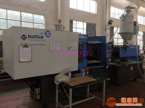 abs注塑加工廠 品牌 abs注塑加工廠 采購 圖片 批發(fā)