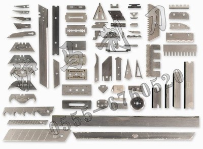 牛角刀片,尖角刀片,牛角切刀具,尖角切刀德宏-馬鞍山市滬馬機械設備有限責任公司