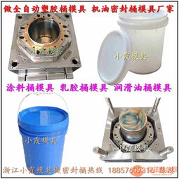 大型20l水桶模具供應商