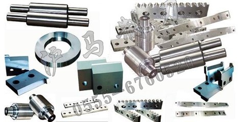 成型剪切刀具,成型剪切刀片威海-馬鞍山市滬馬機械設備有限責任公司