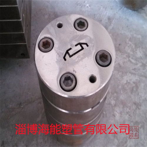 模具設計流程及塑料模具加工工藝