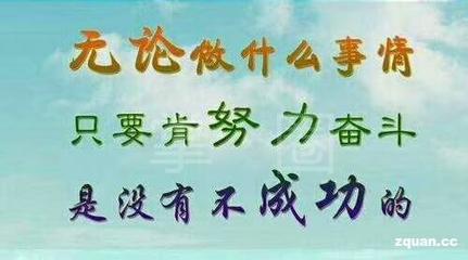 石城啟航電腦培訓中心招生 專業課程助力職業發展