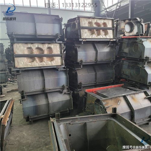 階梯式生態框模具與預制式擋土墻模具 現代土木工程的關鍵工具