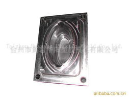 黃巖華陽塑膠模具 專業模具產品與服務一覽